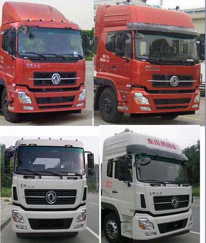 【东风半挂牵引车 dfh4251ax4av-第288批】汽车公告_商车网