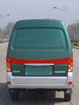 【长安邮政车 sc5022xxyz1-第145批】汽车公告_商车网