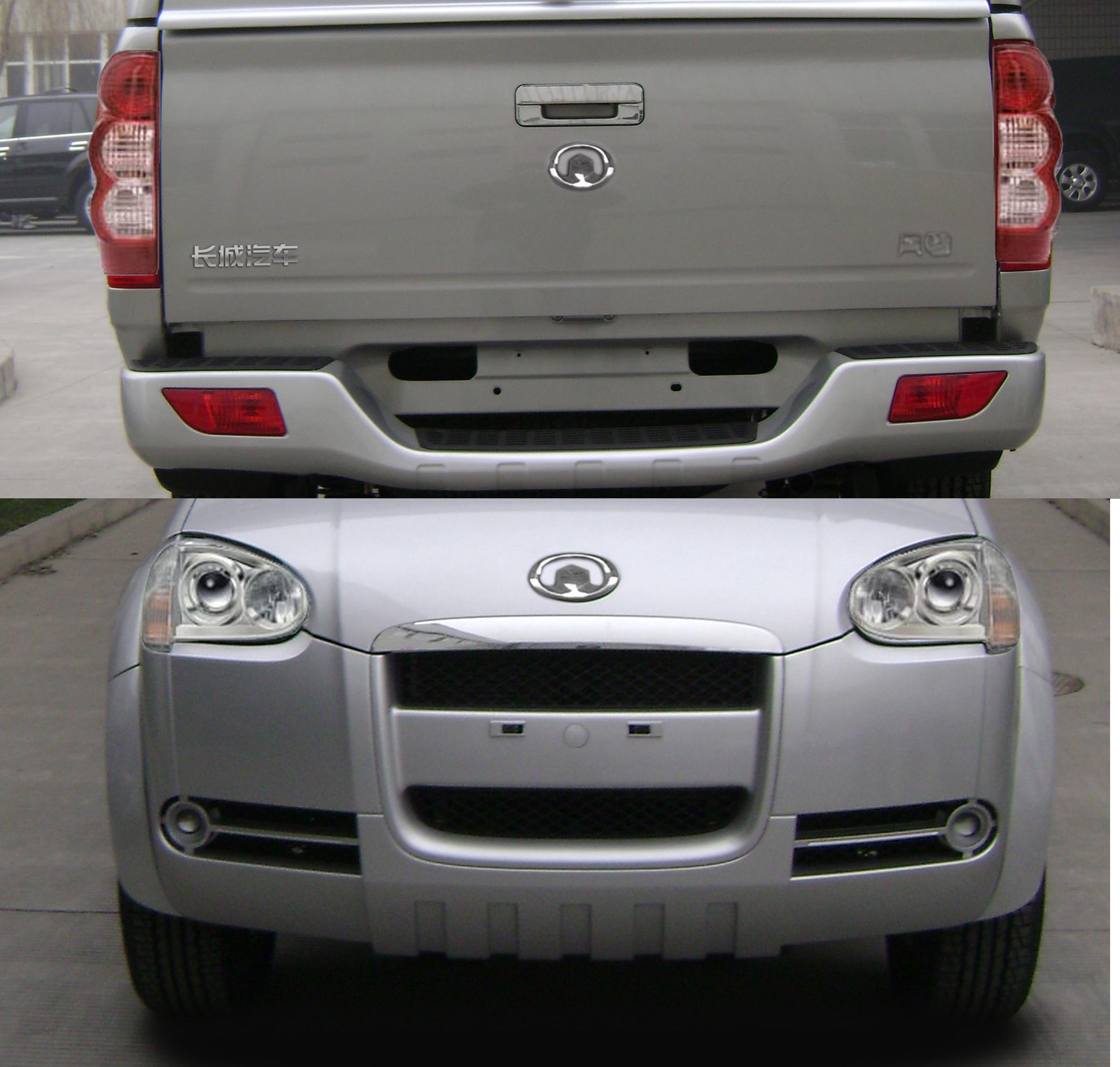 【长城厢式运输车 cc5031xxyps44-第198批】汽车公告_商车网