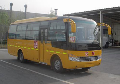 【宇通小學生專用校車 zk6752dx1-第236批】汽車公告_商車網