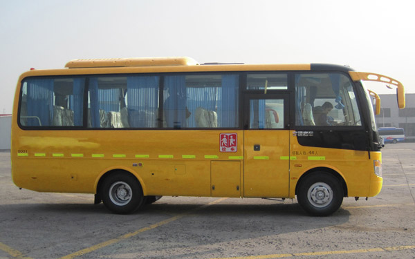 公告批次236 品牌宇通 类型小学生专用校车 企业名称郑州宇通客车股份