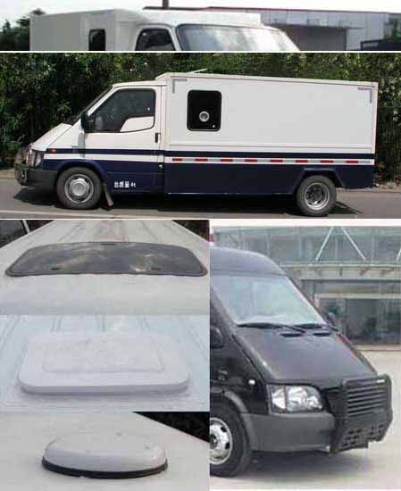 公告批次245 品牌华东 类型运钞车 企业名称常熟华东汽车有限公司