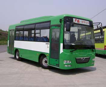 【少林城市客车 slg6850t4ge-第247批】汽车公告_商车网