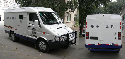 【畅达运钞车 nj5048xyc4-第251批】汽车公告_商车网