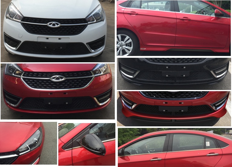 奇瑞 sqr7150j60t9 第316批 奇瑞轿车 sqr7150j60t9 第316批 变更