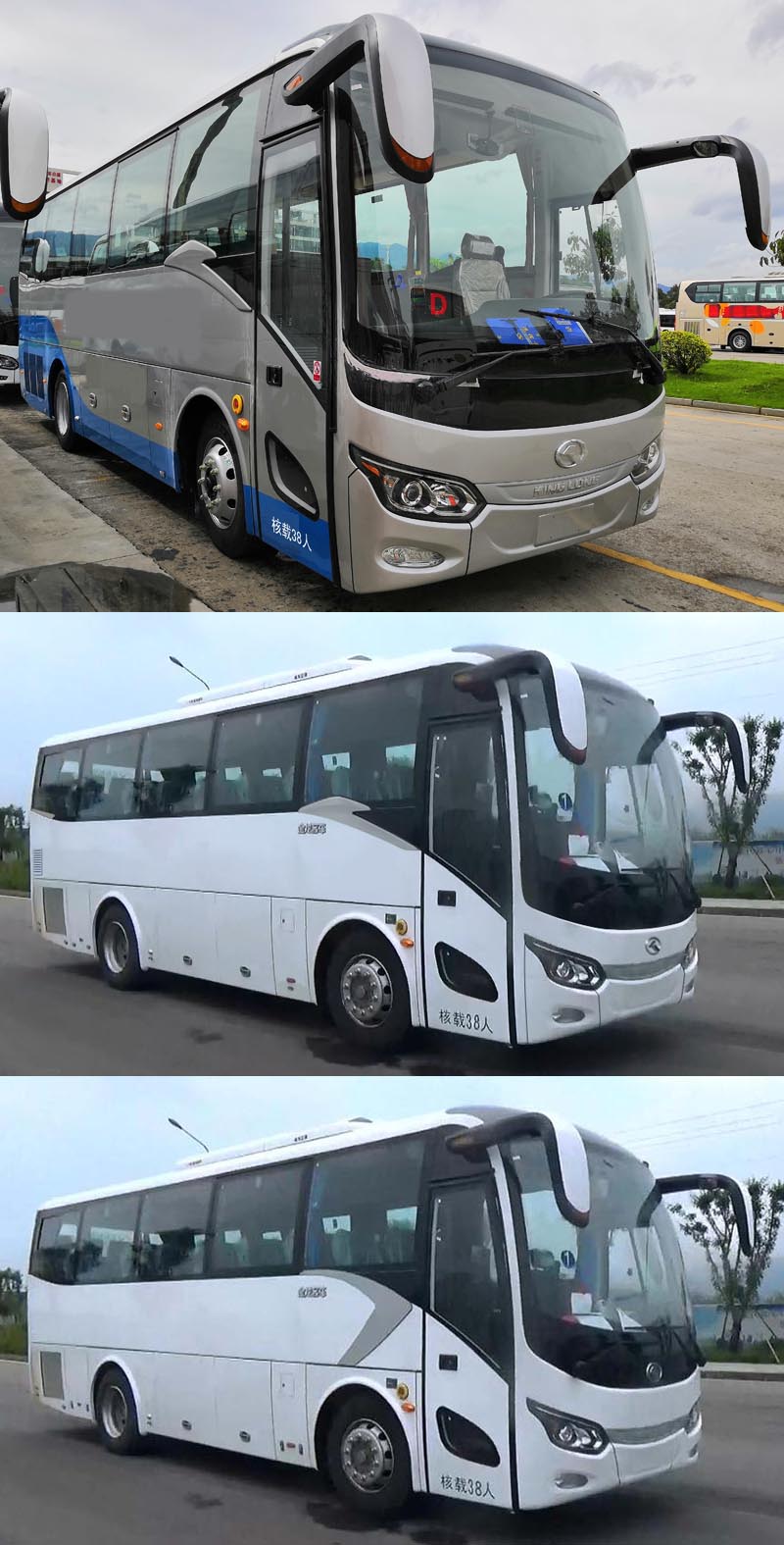 【金龙客车 xmq6871cyd5c-第323批】汽车公告_商车网
