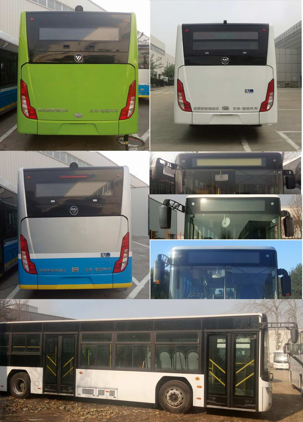 【福田纯电动城市客车 bj6123evca-52-第325批】汽车公告_商车网